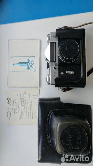 Плёночный фотоаппарат Зенит Е