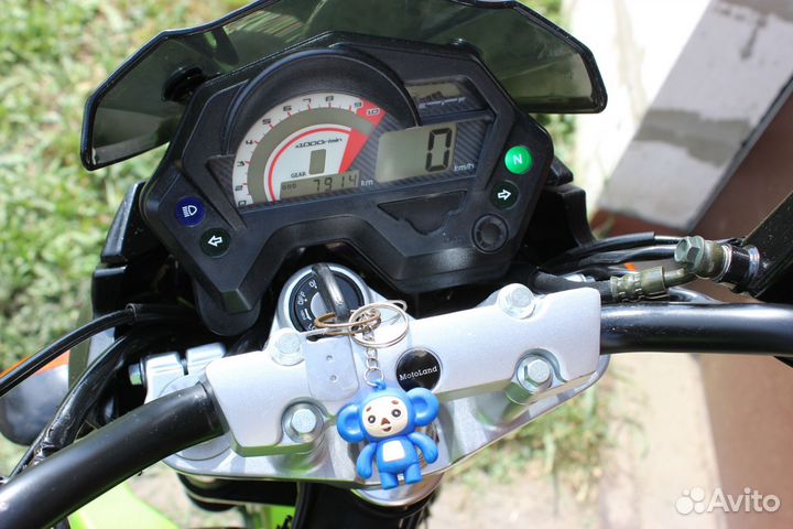 Motoland bandit 250