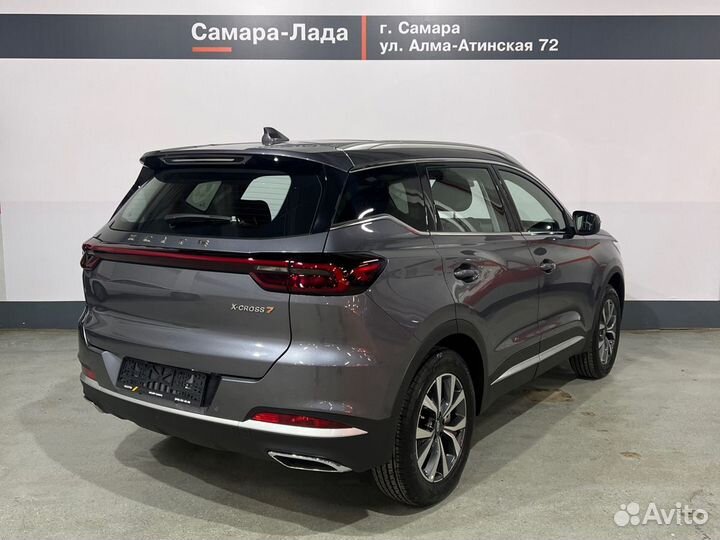 Xcite X-Cross 7 1.5 CVT, 2024, 5 км