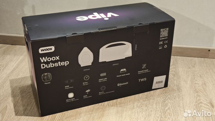 Vipe woox dubstep vpwooxdssq