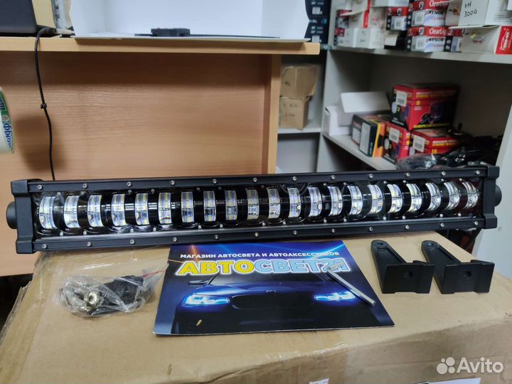 Светодиодная LED балка с ровной стг 63см 168W