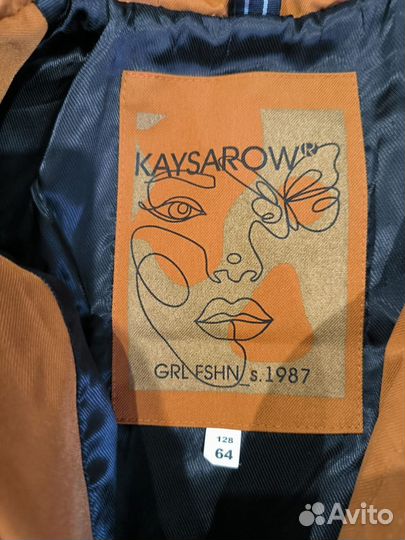 Детское пальто для девочки