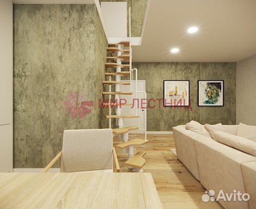 Гусиный шаг loft White 600 мм