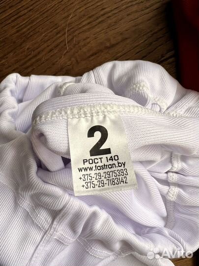 Хоккейные гамаши детские