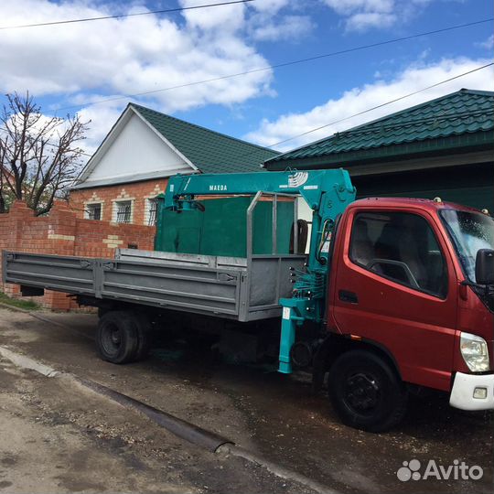 Услуги манипулятора