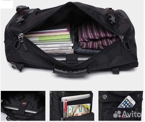 Супер рюкзак непромокаемый 40 л