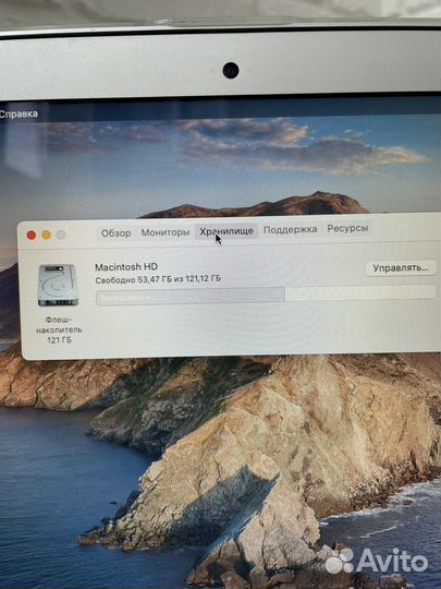 Apple MacBook Air 13