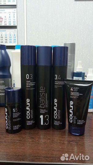 Шампунь, бальзам под заказ