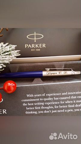 Шариковая ручка Parker с любой гравировкой объявление продам