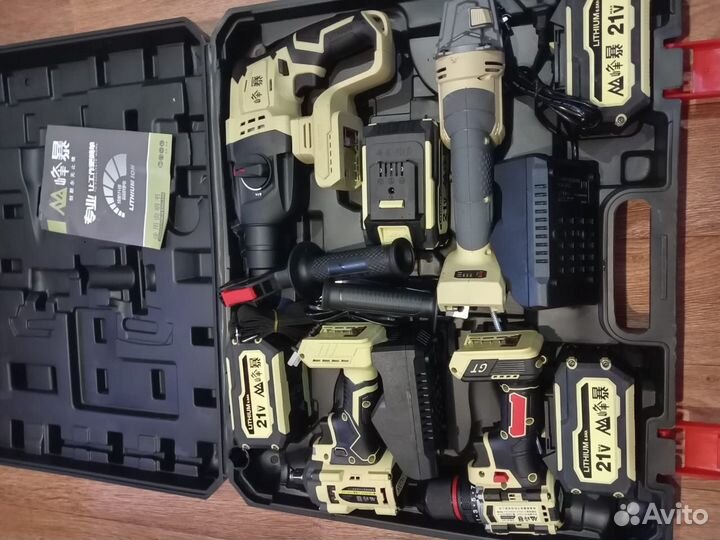 Набор 4 в 1 feng bao оригинал