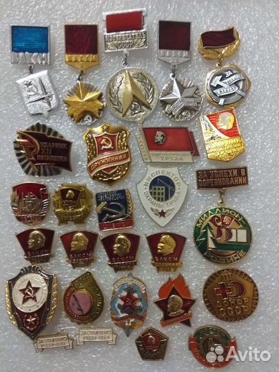 Знаки отличия и почёта