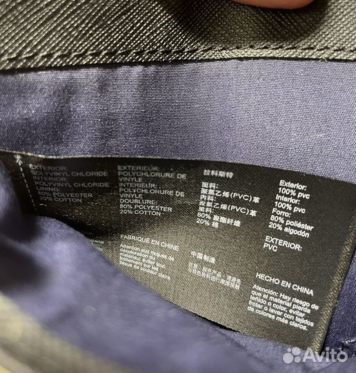 Портмоне Lacoste