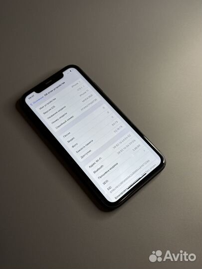 iPhone 11, 64 ГБ