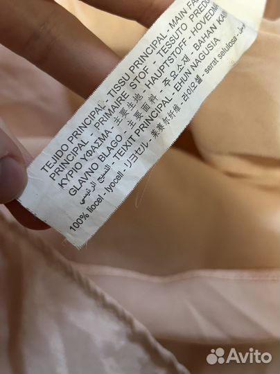 Платье Zara мини