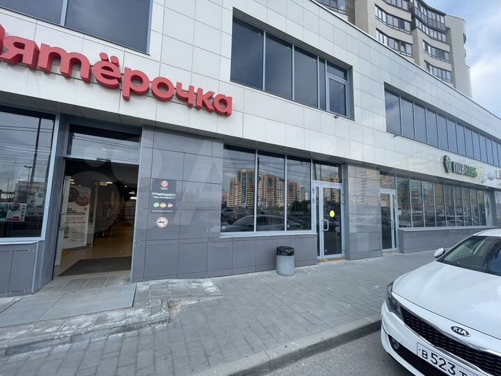 Торговая площадь, 54.8 м²