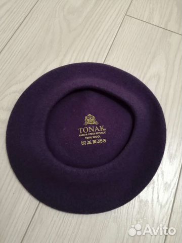 Берет женский