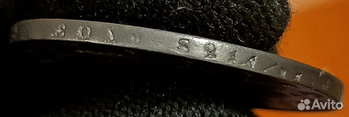 Царская монета 1 рубль 1818 г пс