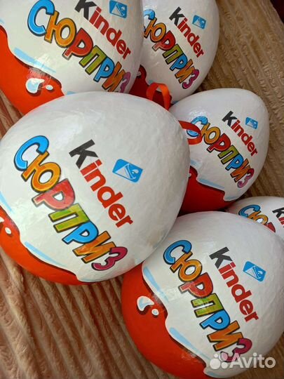 Упаковка большой Киндер