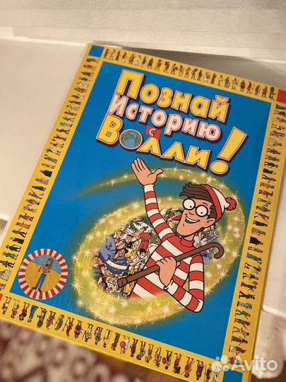 Папка для журналов 