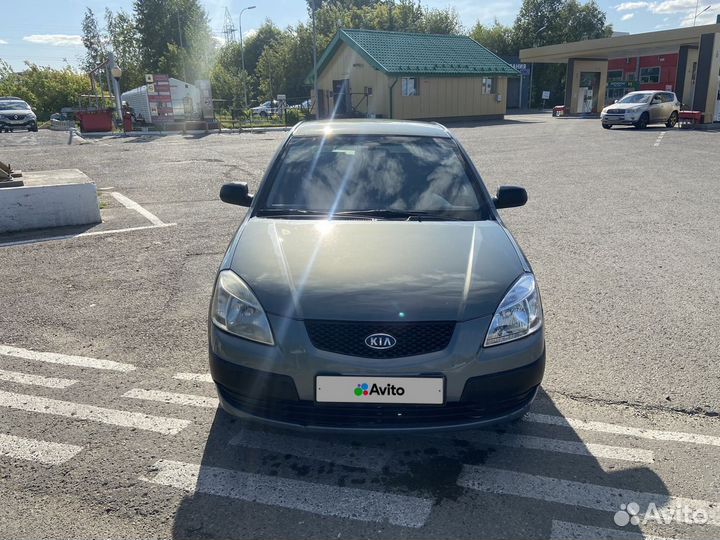 Kia Rio 1.4 МТ, 2006, 305 000 км
