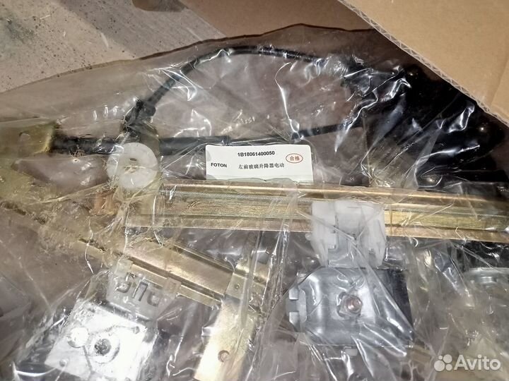 Стеклоподъемник передней двери в сборе