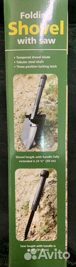 Складная лопата