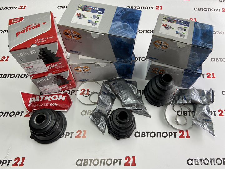 Пыльники шруса Renault Trafic/Opel Vivaro