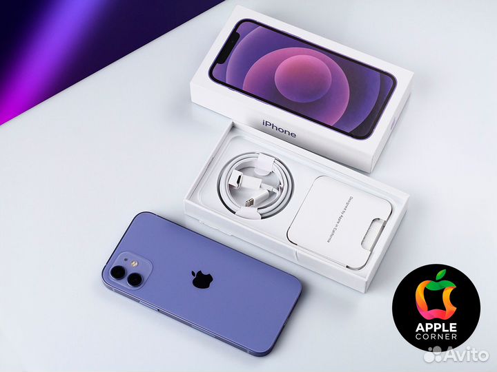 iPhone 12 mini, 256 ГБ