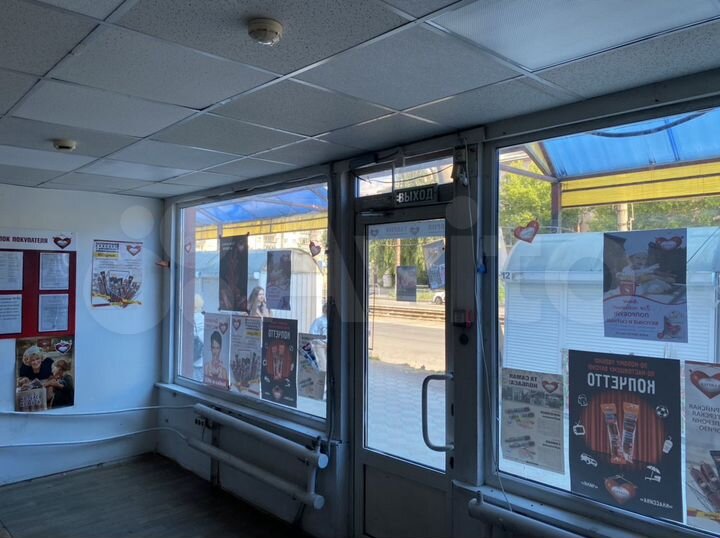 Торговая площадь, 30 м²