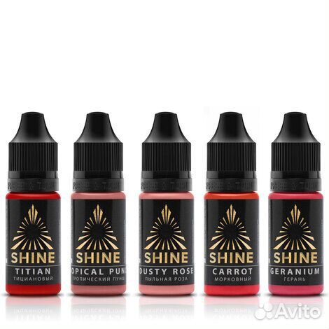 Пигменты для татуажа Shine
