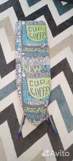 Гладильная доска бу