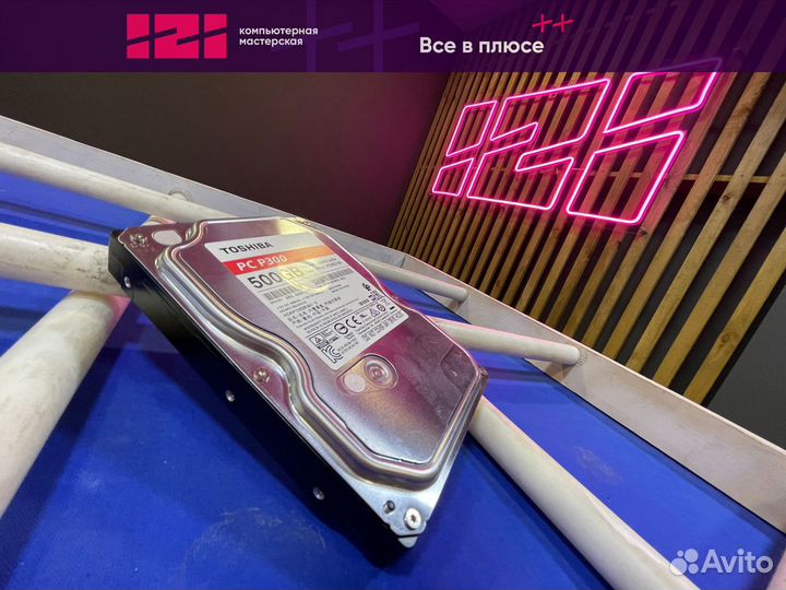 Жесткий диск 3.5