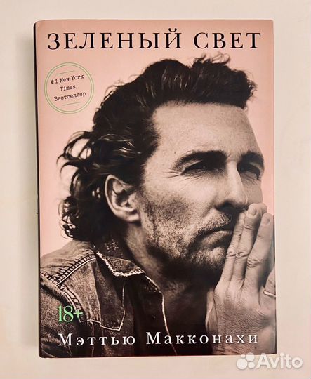 Книги разные