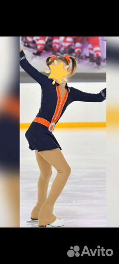 Платье для выступлений