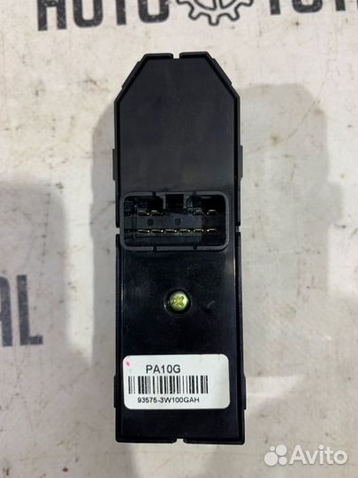 Кнопка стеклоподъемника передняя правая Kia