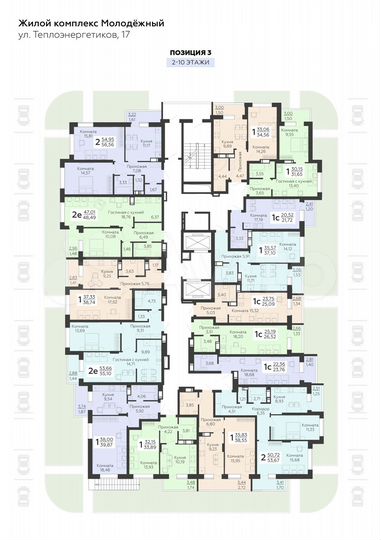 2-к. квартира, 56,6 м², 4/19 эт.