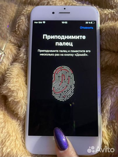 iPhone 6S, 128 ГБ