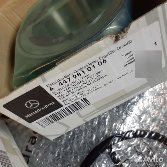 Ступичный подшипник Mercedes-Benz v-class 447