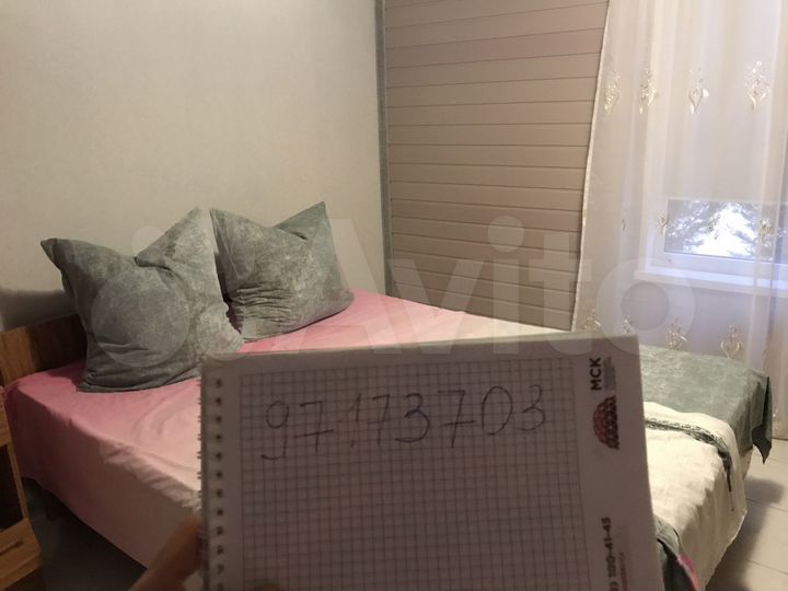 Дом 30 м² на участке 11 сот.