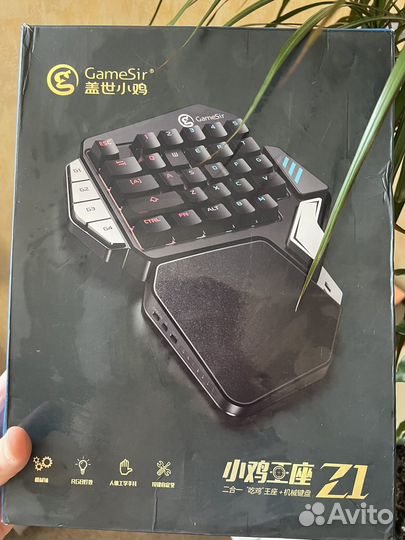 Игровая клавиатура GameSir Z1
