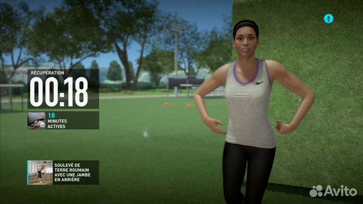 Nike Kinect Training xbox 360 рус. б\у