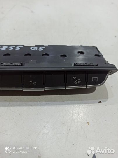 Блок кнопок многофункциональный