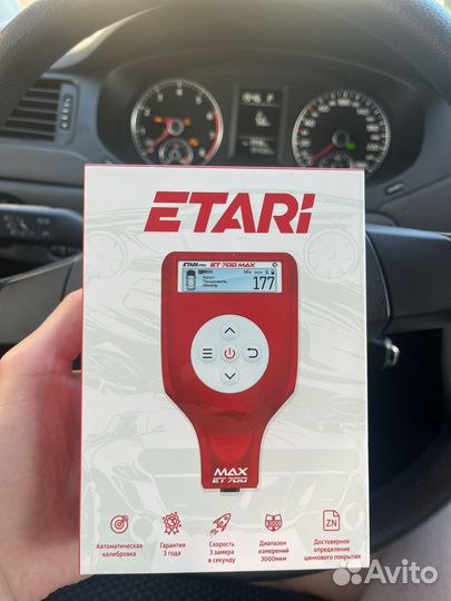 Толщиномер etari et 700 max