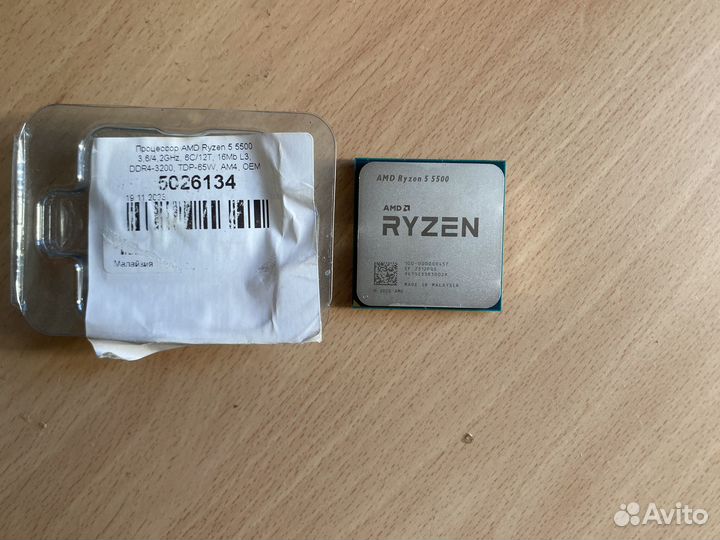 Процессор AMD ryzen 5 5500 oem