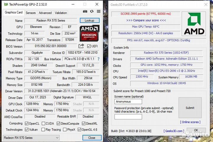 Видеокарта rx 570 8gb gigabyte