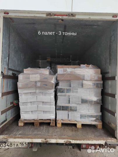 Грузоперевозки Газель Рефрижератор