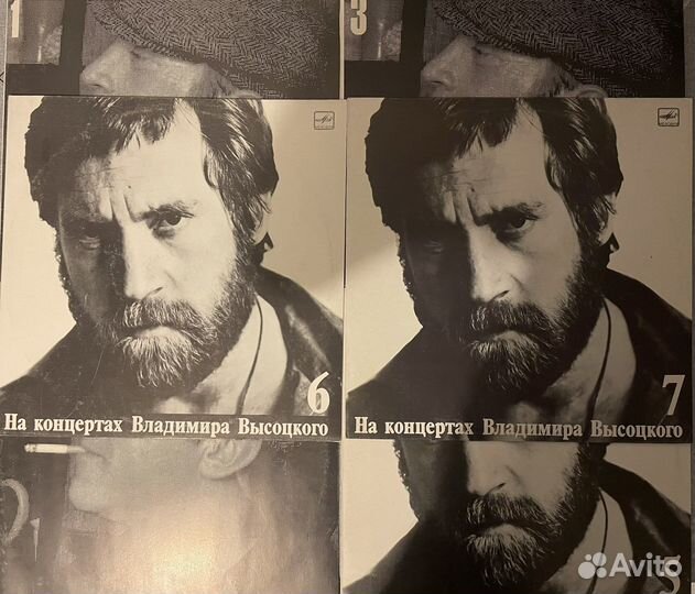 Владимир Высоцкий Винил