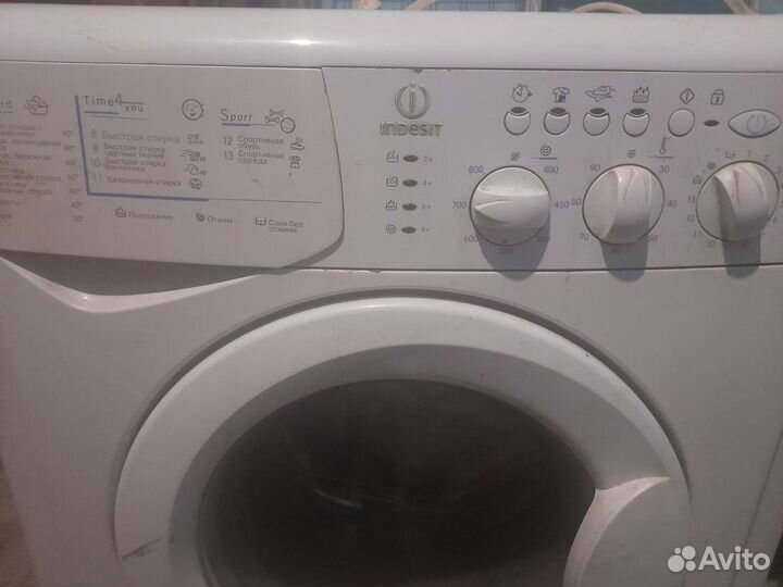 Стиральная машина автомат на запчасти