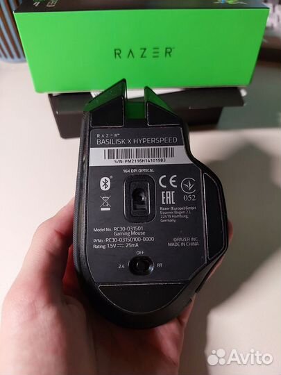Игровая мышь razer basilisk x hyperspeed