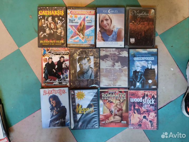 Музыкальные DVD диски